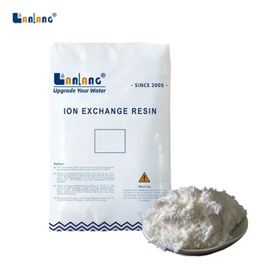 Смола для селективного удаления нитратов